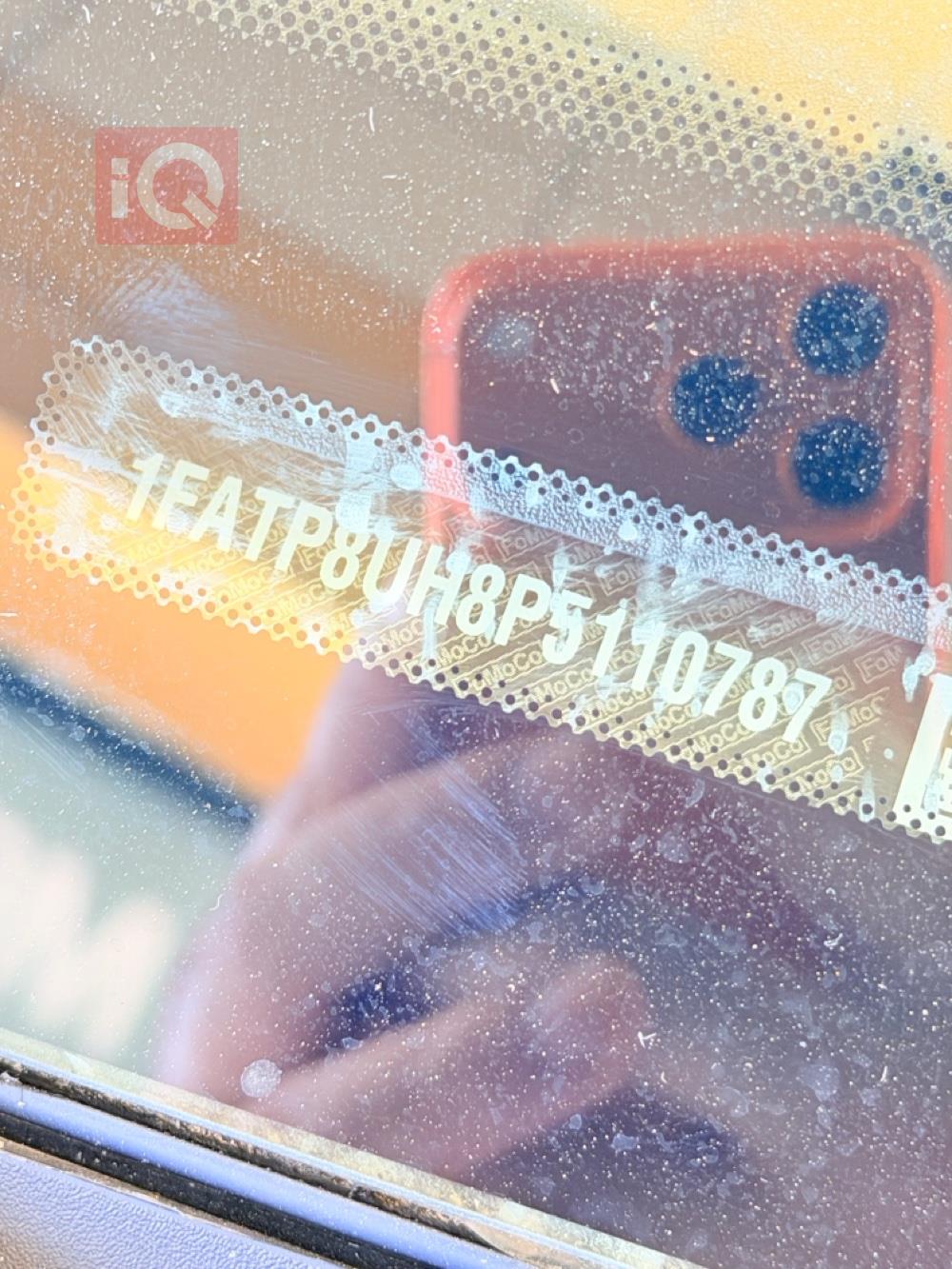 فورد موستانج